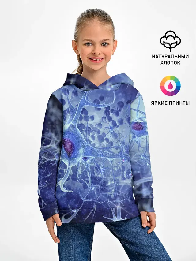 ВИРУС