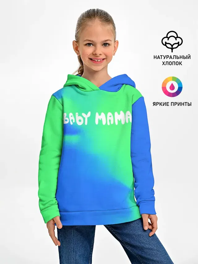 Скриптонит Бейби Мама