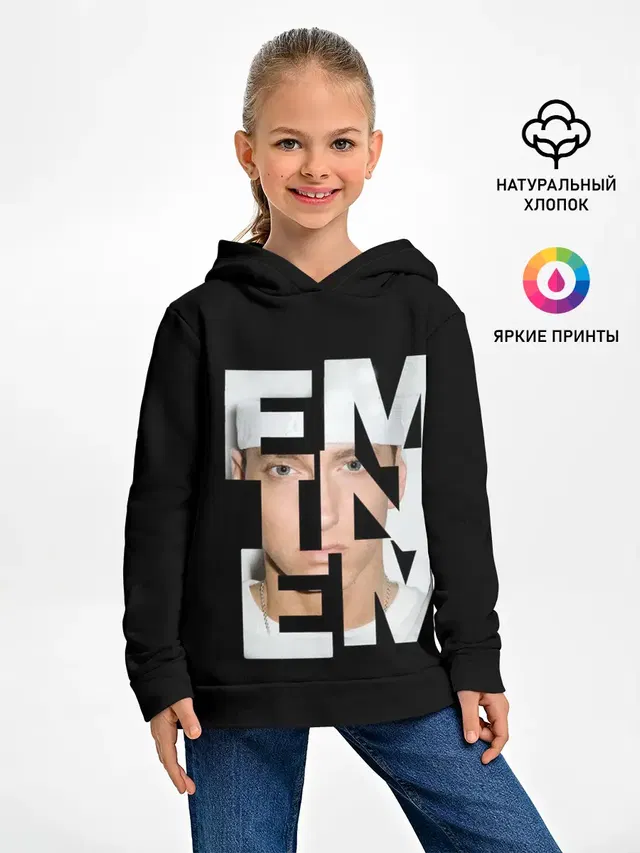 Детское худи с принтом «Eminem»