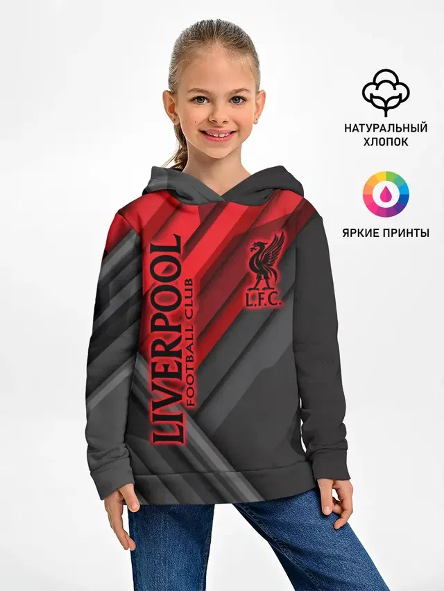 Liverpool F.C.