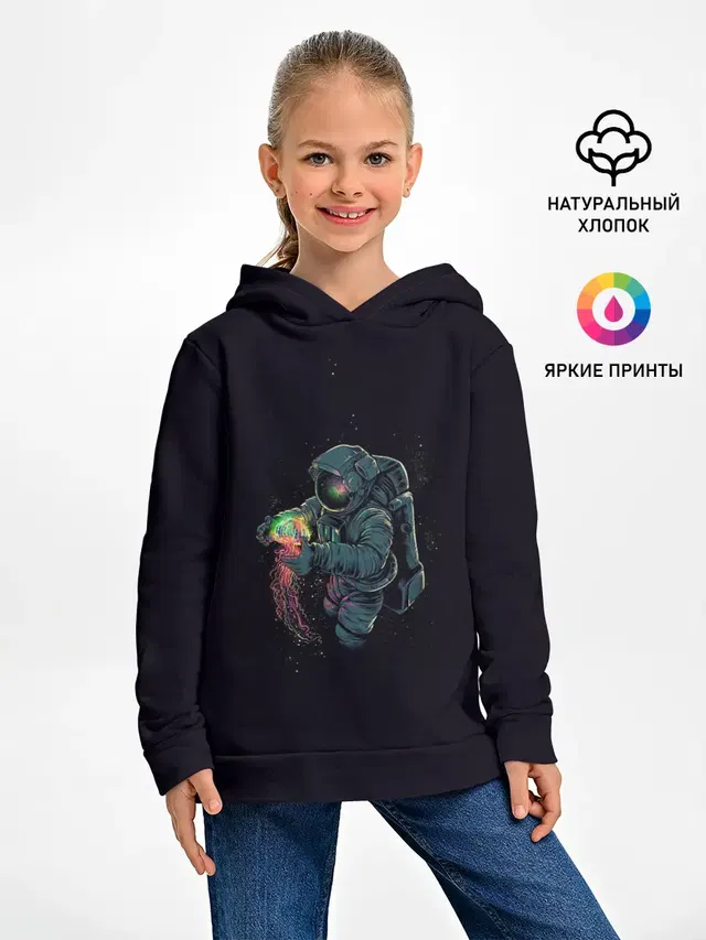 Космонавт