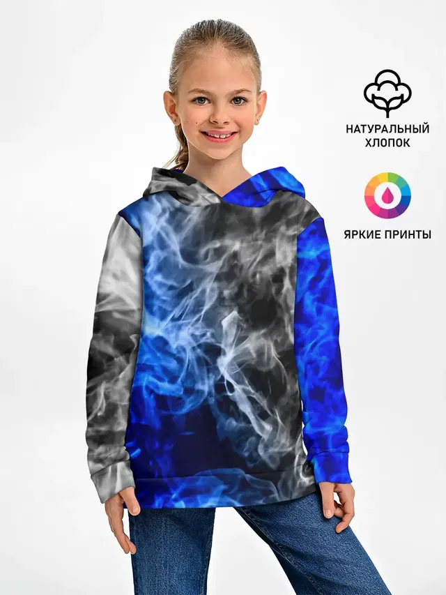БИТВА ОГНЕЙ