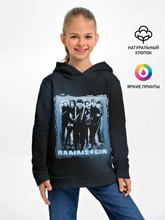 Rammstein
