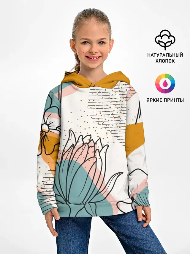 Цветы