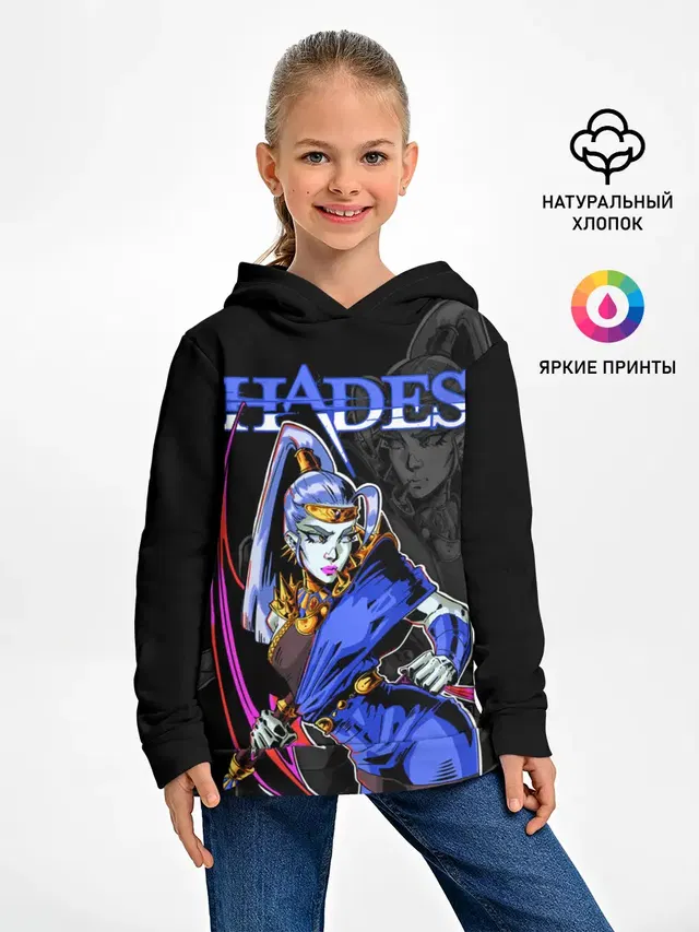 Детское худи с принтом «Hades Megaera»