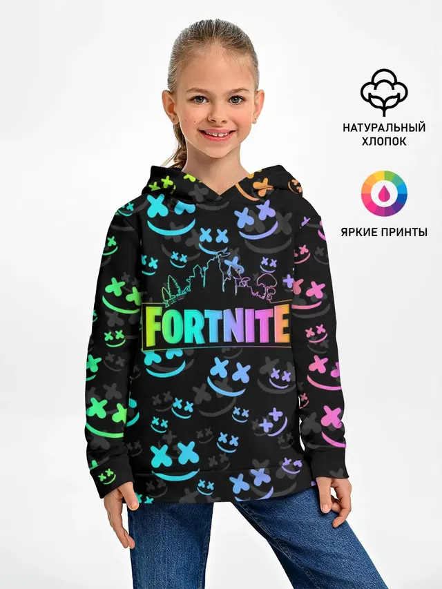 Детское худи с принтом «Королевская битва — FORTNITE — MARSHMELLO»