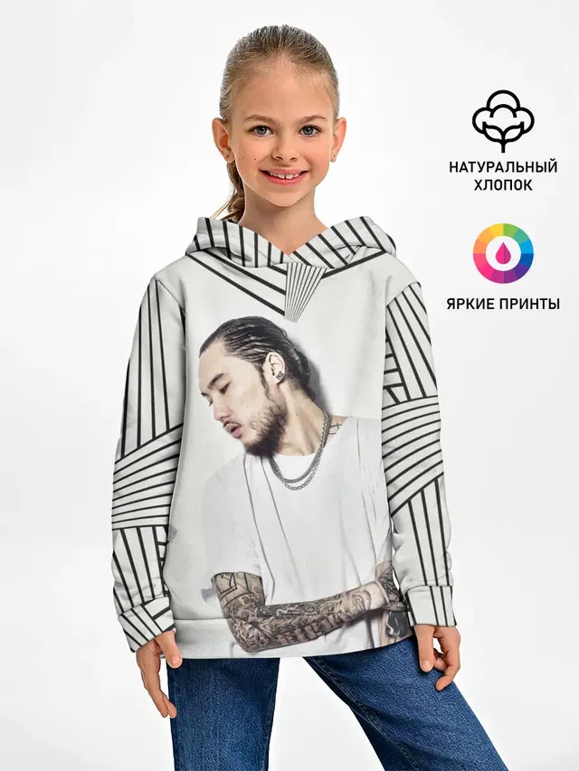 Скриптонит