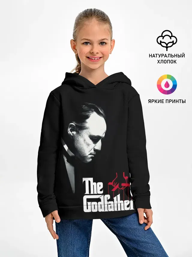 КРЕСТНЫЙ ОТЕЦ