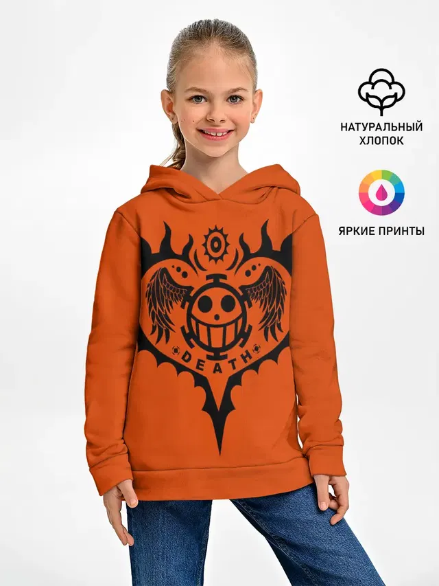 сердце One Piece