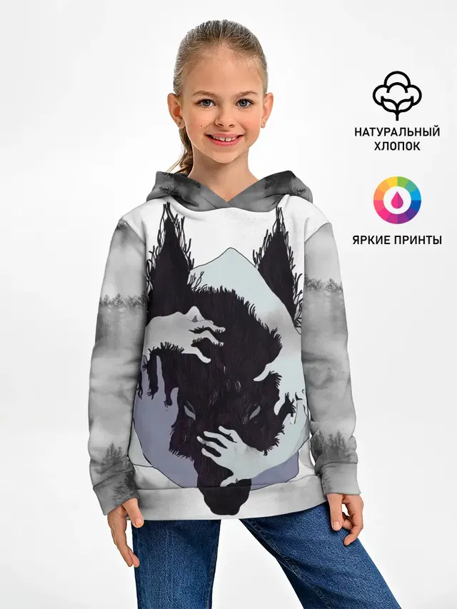 ВОЛК | WOLF