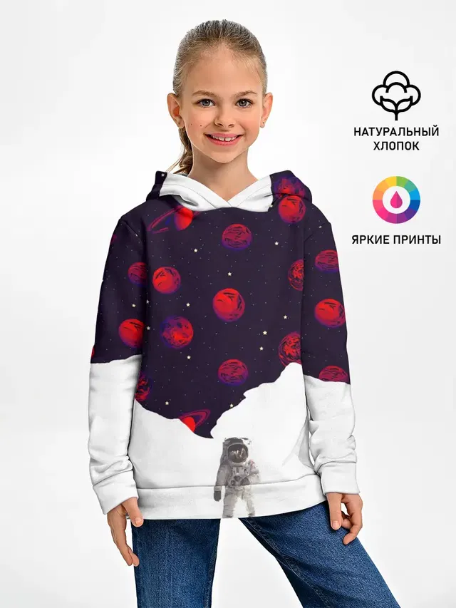 Мысли Космонавта