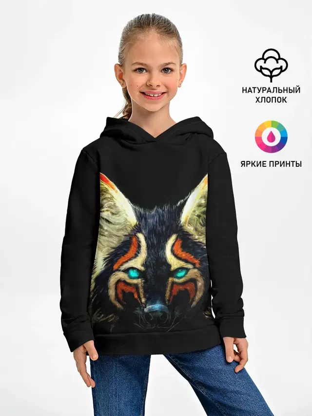 Рыжий лис