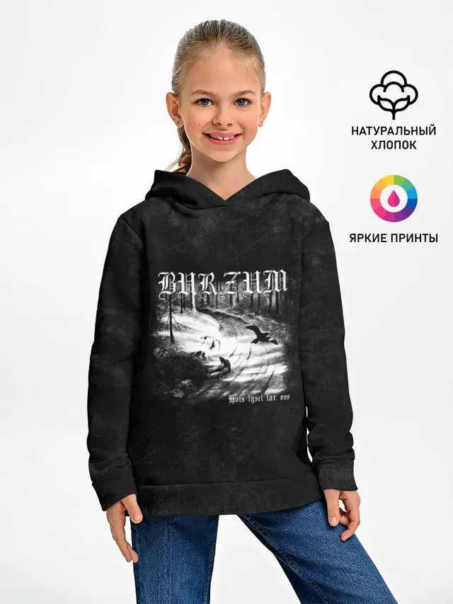 Burzum