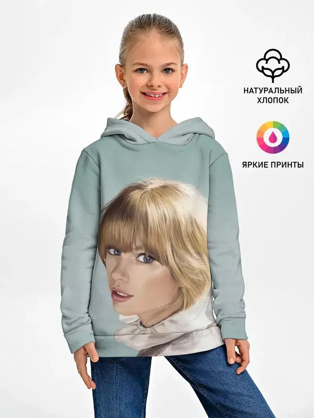 Детское худи с принтом «Taylor Swift — Обворожительная Тейлор»