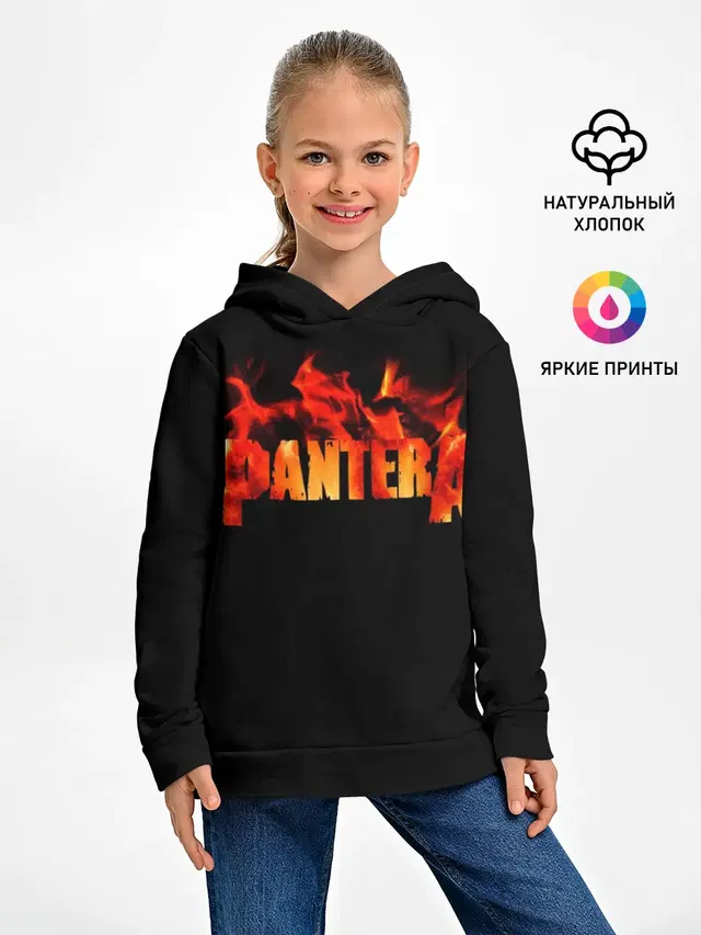 Pantera