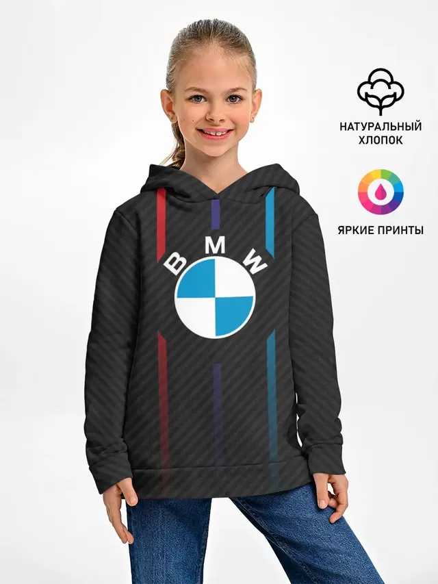 Детское худи с принтом «BMW»