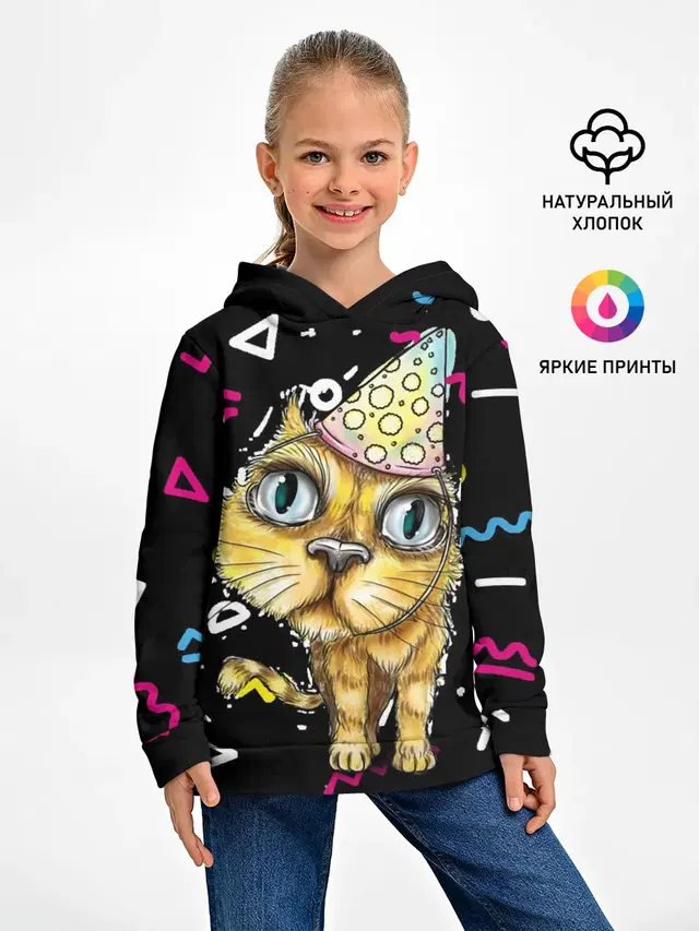 Котик