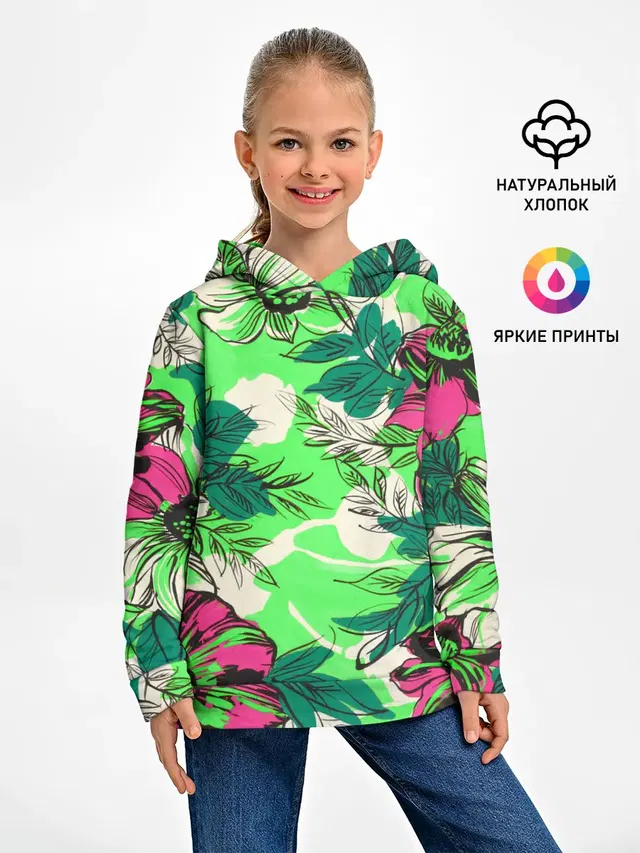 Цветы в неоне