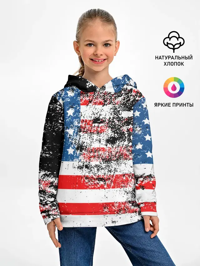 США