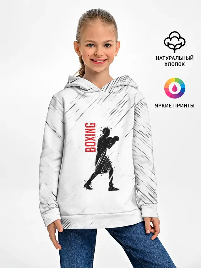 Бокс