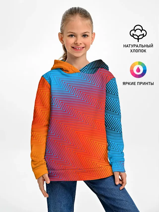 ГРАДИЕНТ АБСТРАКЦИЯ / GRADIENT
