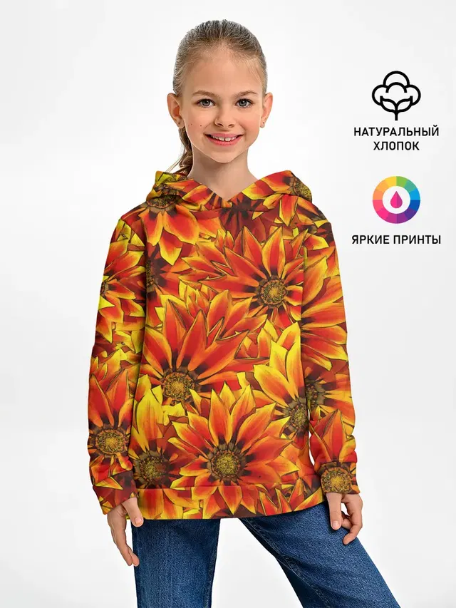 ЦВЕТОЧНЫЙ ОРНАМЕНТ
