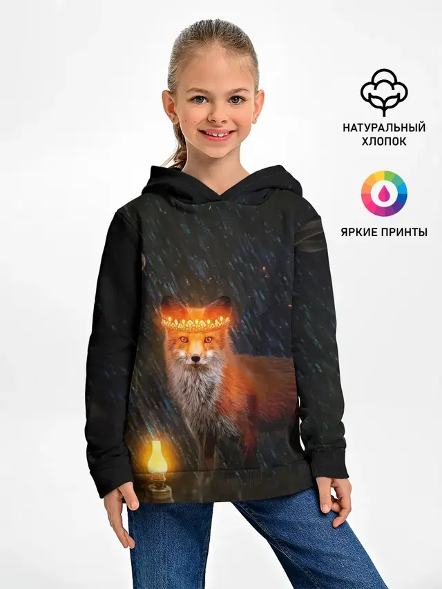 Лиса с огненной короной