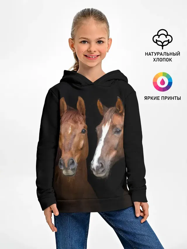 Лошади гнедые