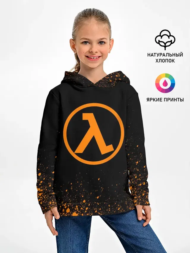 Детское худи с принтом «Half-Life»
