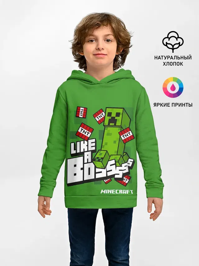 Детское худи с принтом «Майнкрафт — LIKE A BOSS Minecraft Creepe»