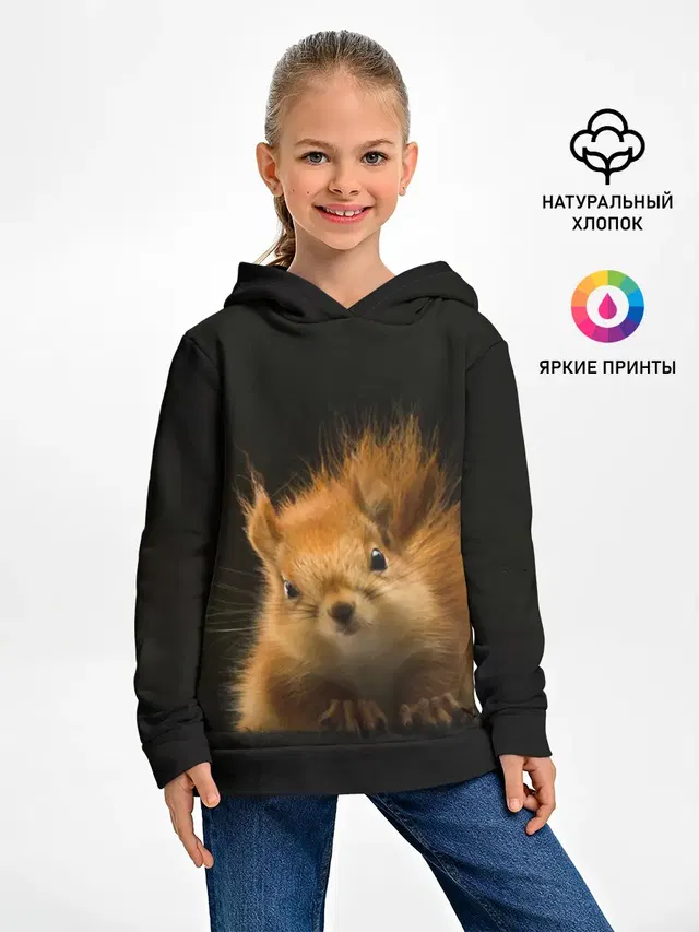 Белочка
