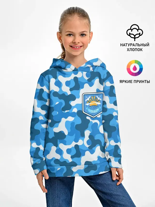 STALKER ЧИСТОЕ НЕБО