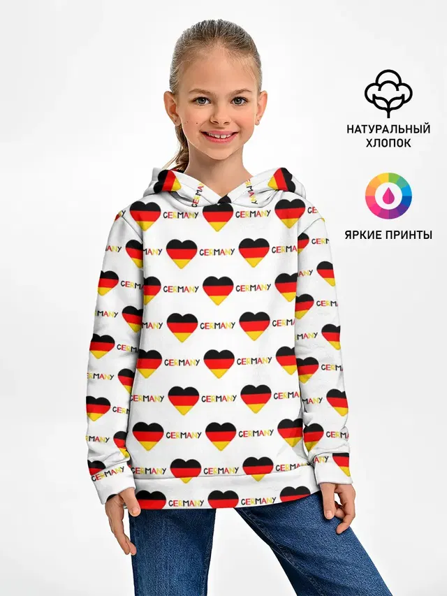 Love Germany