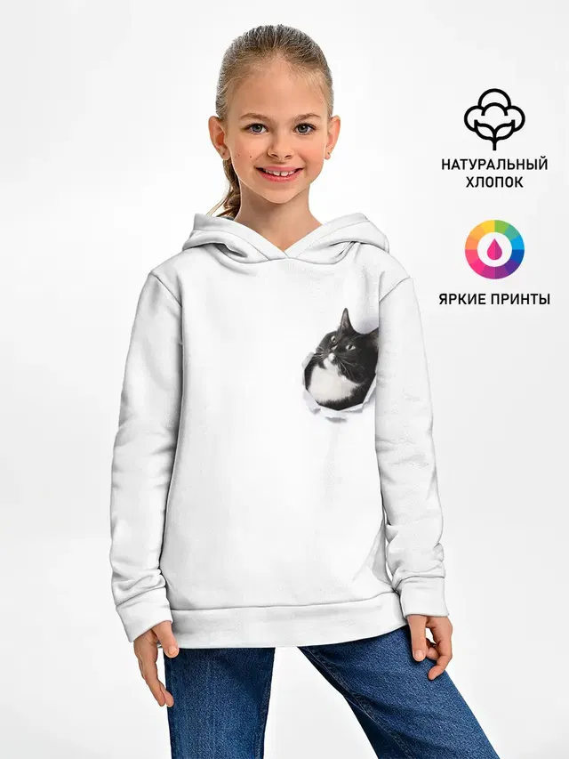 КОТ В СЕРДЦЕ