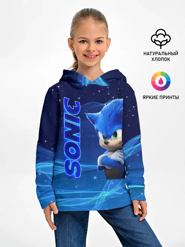 соник