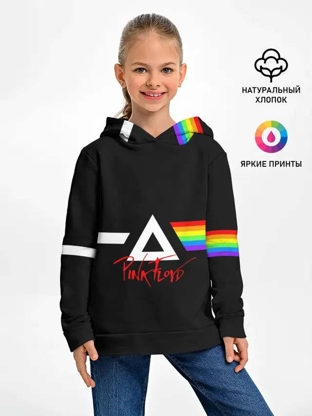 Детское худи