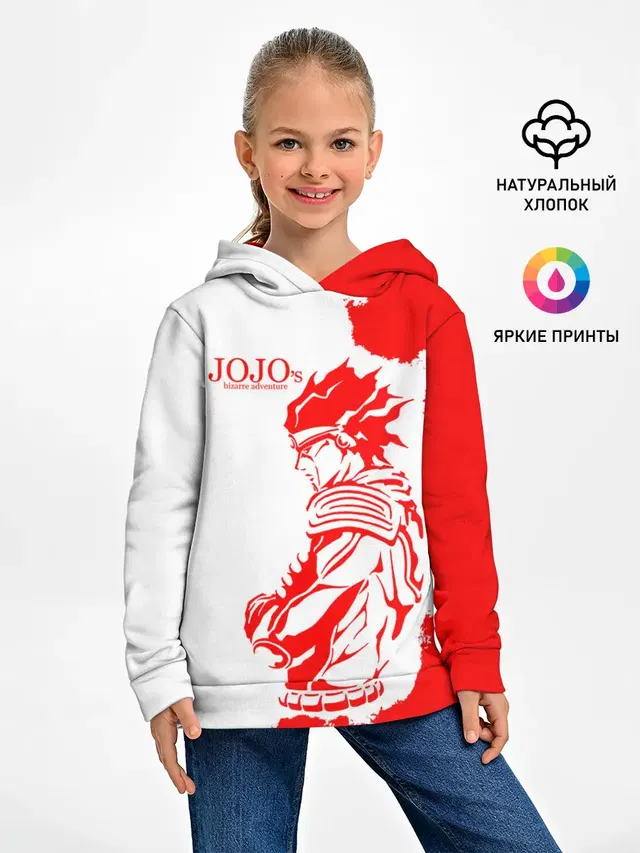 Хамон красный