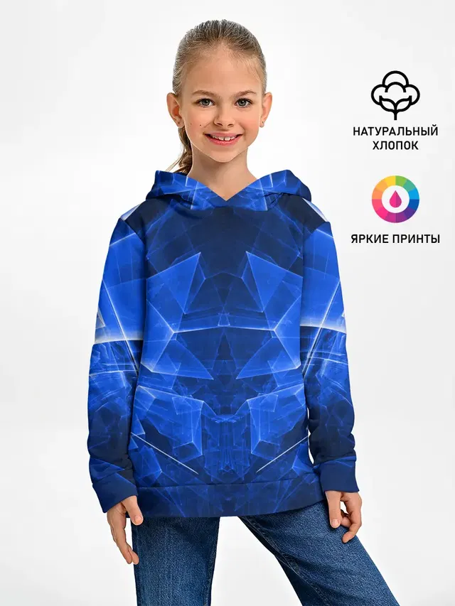 СИНЯЯ БРОНЯ