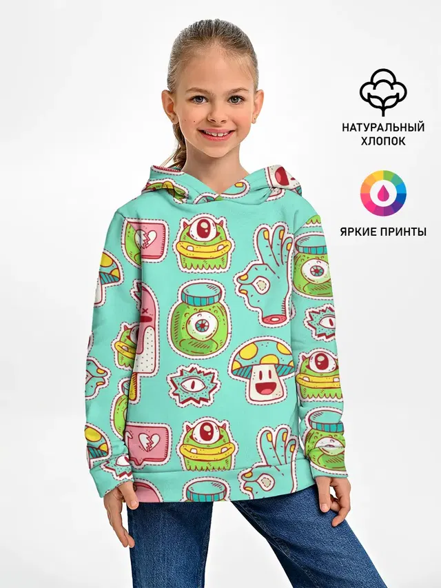 Яркие монстрики