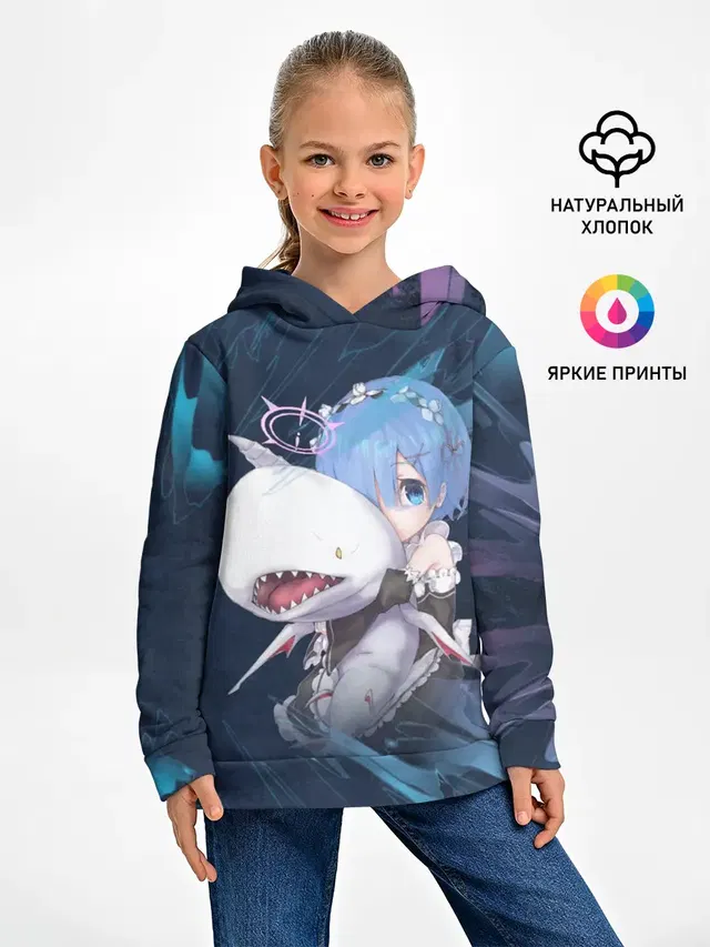 Re: Zero. Жизнь с нуля