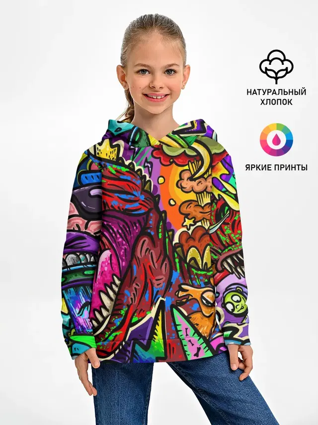 Динозавр