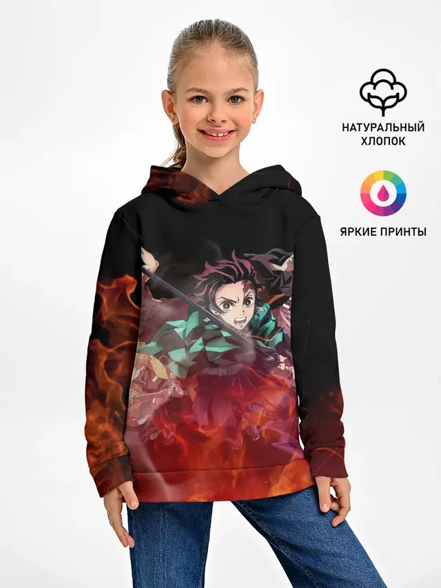 Kimetsu no Yaiba в пламени