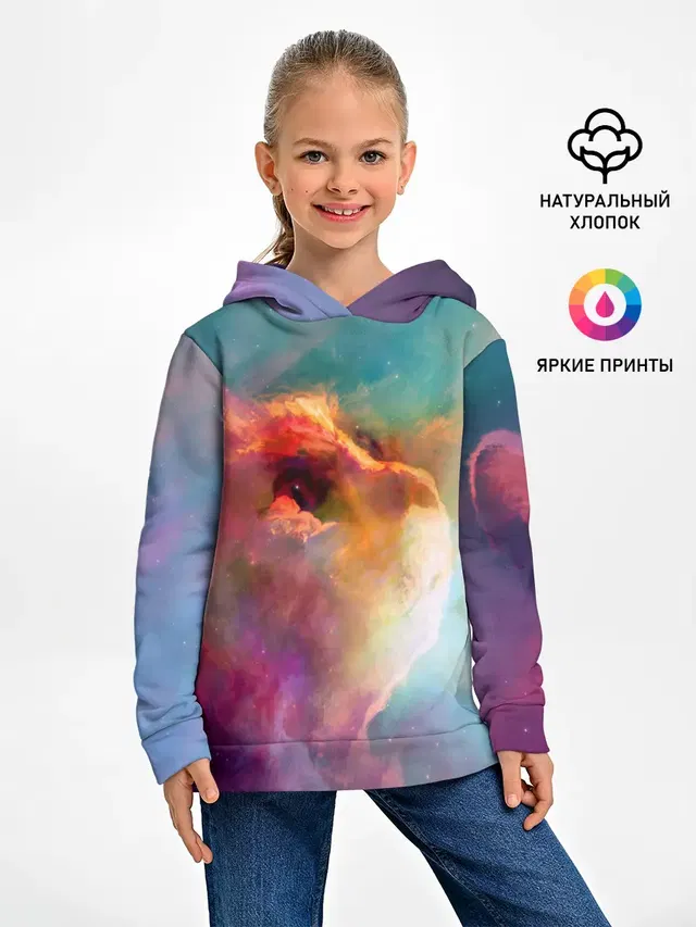 КОСМИЧЕСКИЙ КОТ