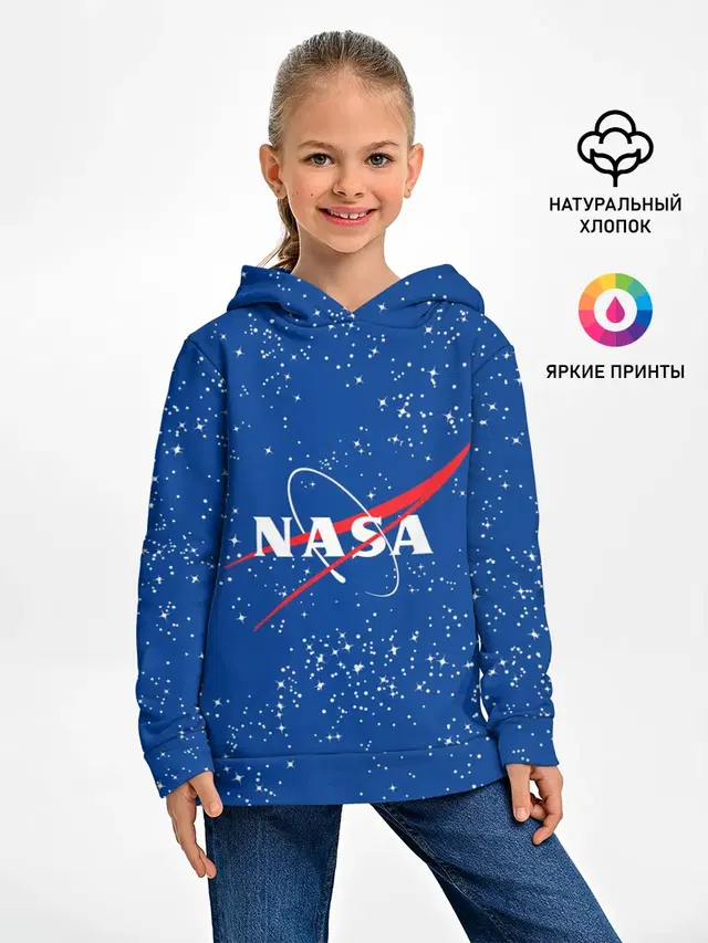 NASA
