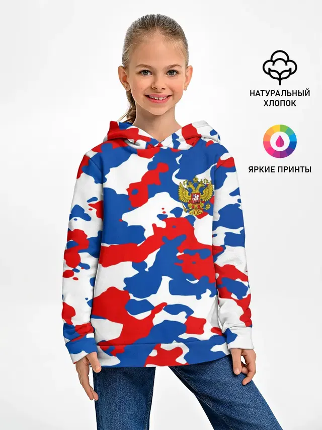 Герб РФ Милитари