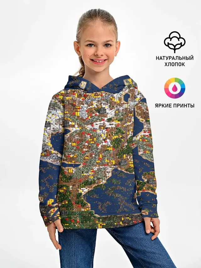 Герои 3 Карта
