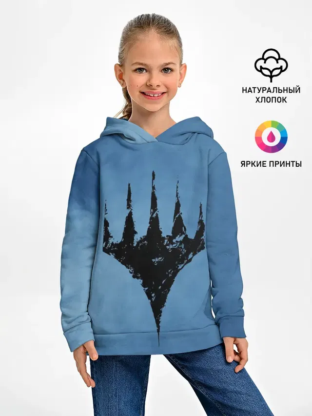 Детское худи с принтом «Magic:The Gathering»