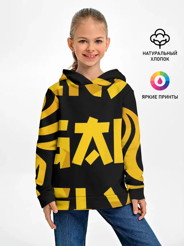Asia Gold