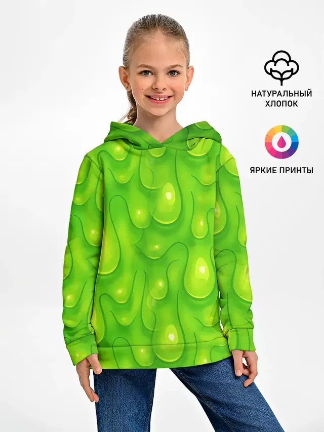 СЛИЗЬ / SLIME / ТЕКСТУРА