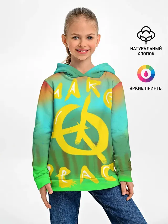 Make peace
